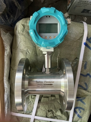Đồng Hồ Tubin Điện Từ CZ-EFMR DN150 SENCE